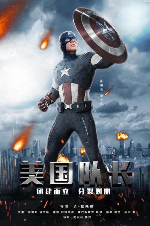 美国账号id