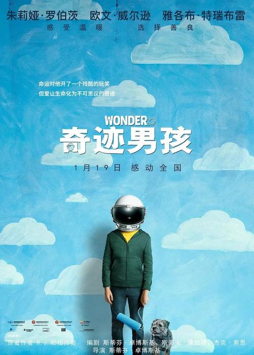 买张派克维尔大学文凭毕业证